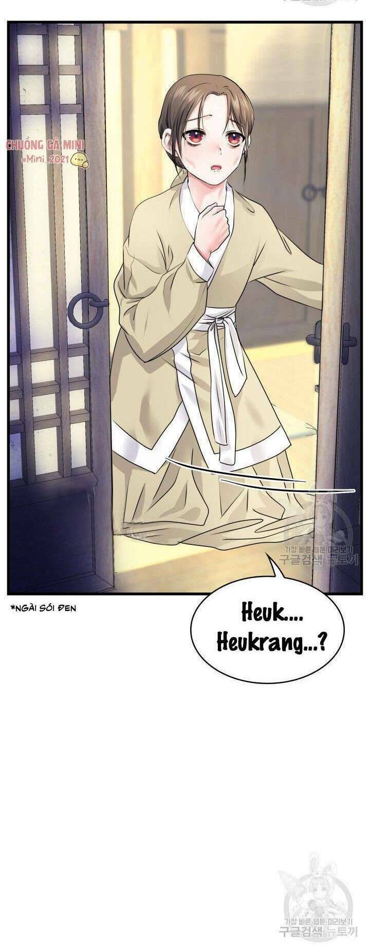 Cô Dâu Của Sói Đen: Chapter 1