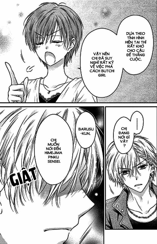 Sensei 〆Shimekiri Made Matte!: Chapter 3