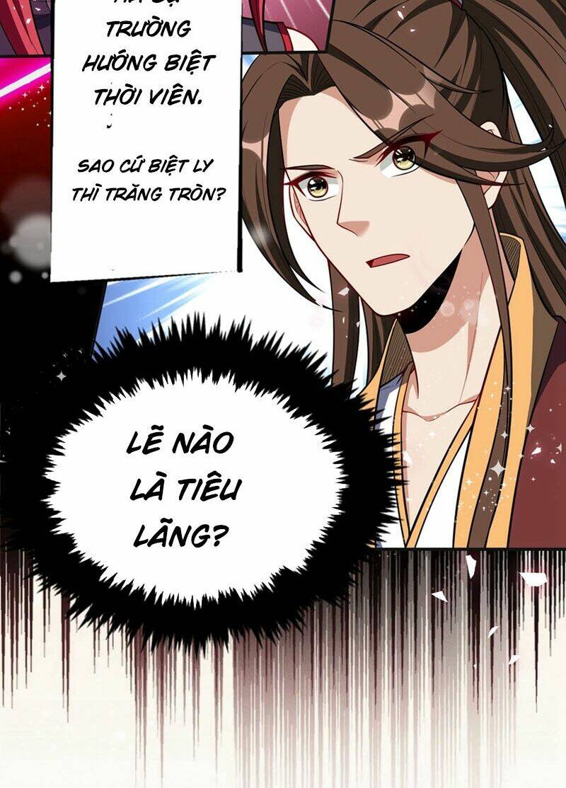 Yêu Giả Vi Vương: Chapter 126