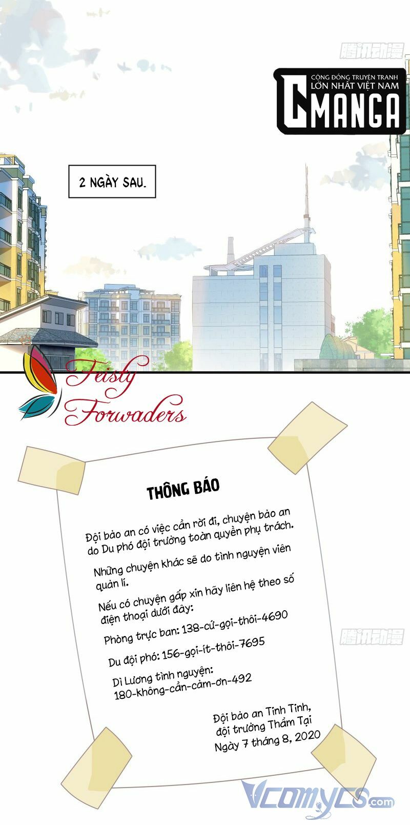 Nữ Phụ Như Tôi Cũng Có Ngày Ra Mắt: Chapter 18