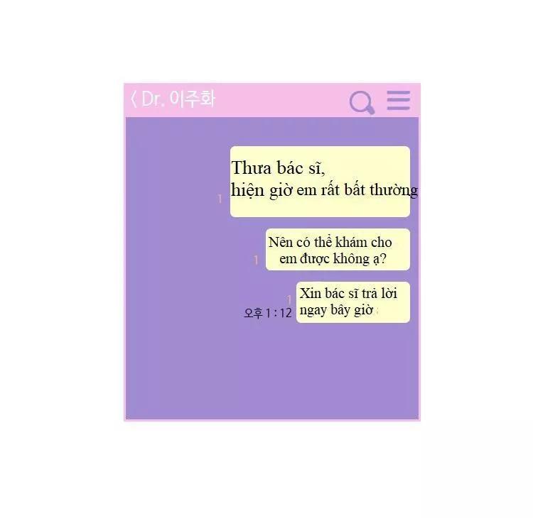 Tình Cờ Tìm Thấy Tháng 7- Find July: Chapter 1.3