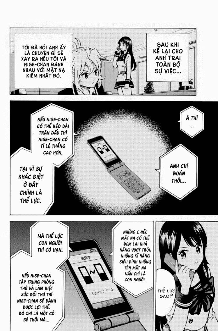 Tenkuu Shinpan: Chapter 66