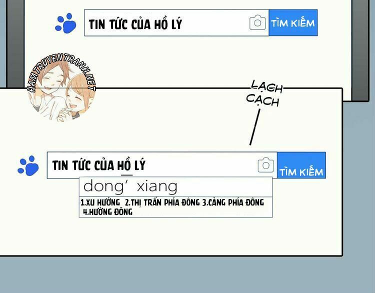 Nhân Loại Mới! Bạn Trai Bị Rò Điện: Chapter 18.1