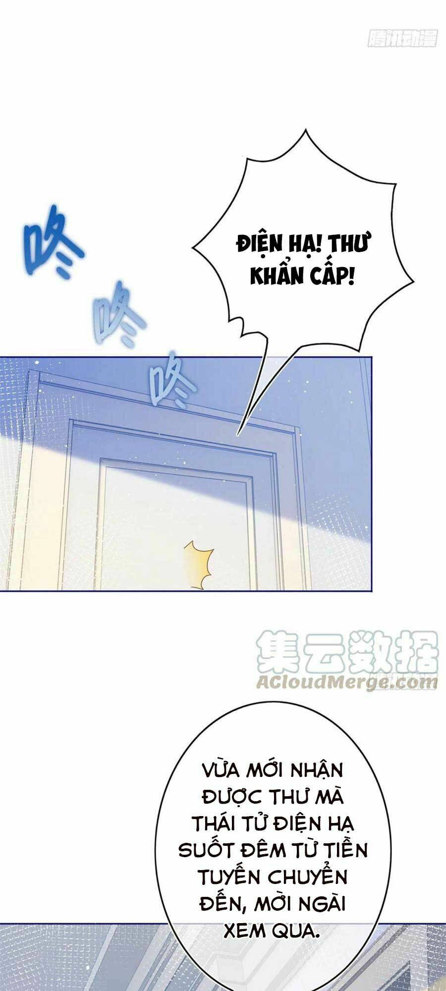 Nữ Hoàng Đầu Tiên Của Đế Quốc: Chapter 38