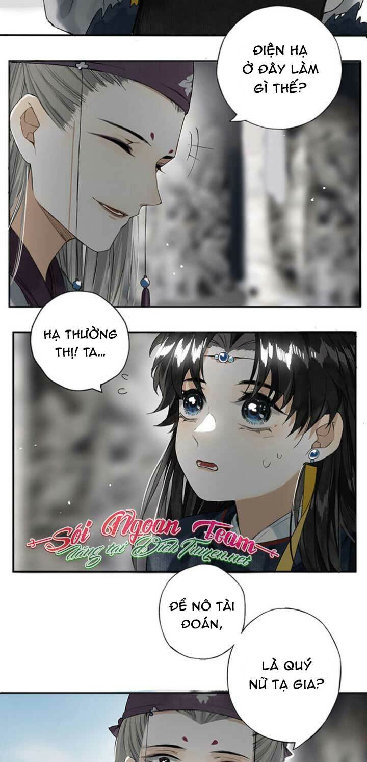 Lưu Hoa Bất Cập Xuân: Chapter 9