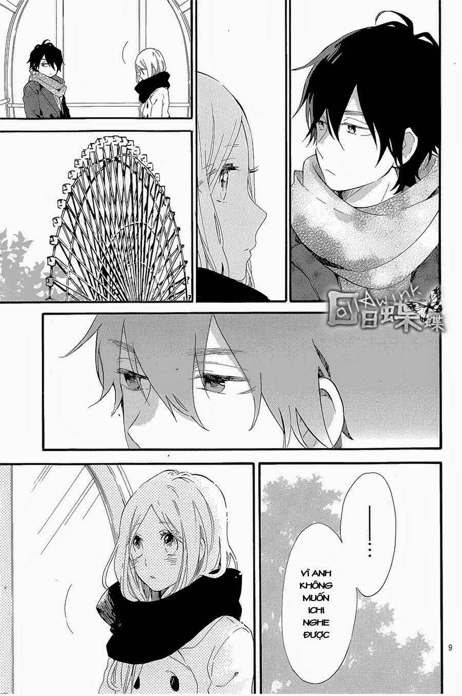 Hibi Chouchou: Chapter 69
