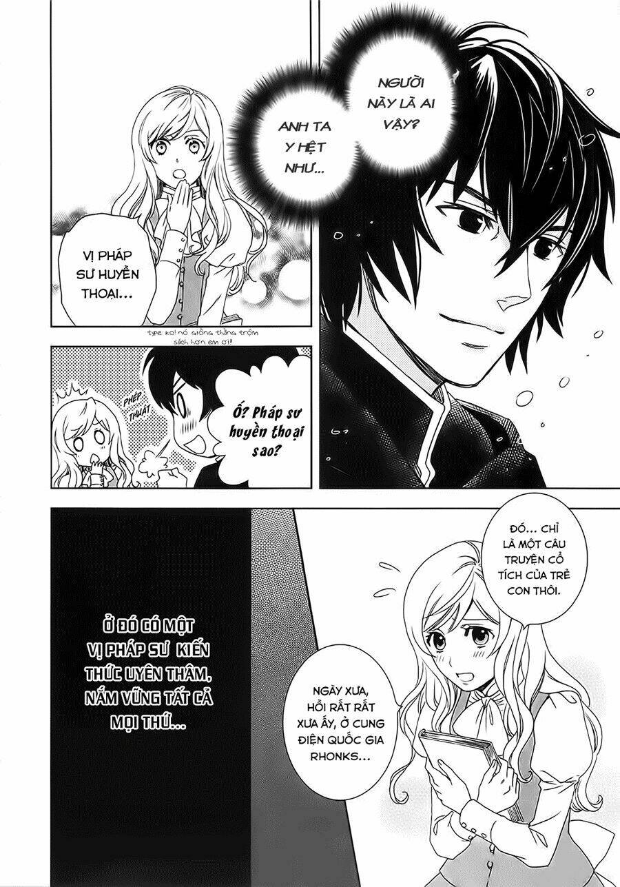 Monogatari No Naka No Hito: Chapter 1