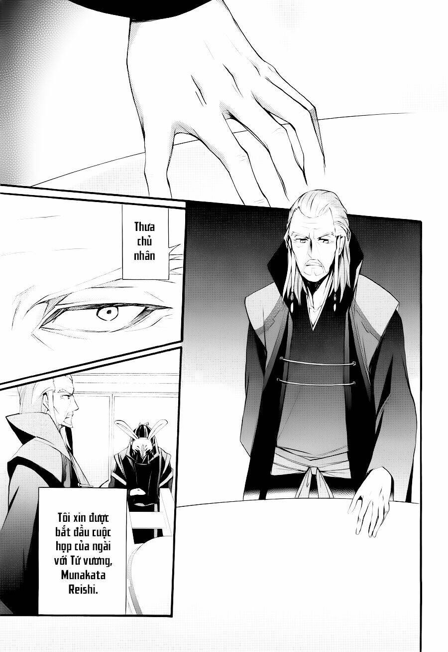 K - The First: Chapter 9