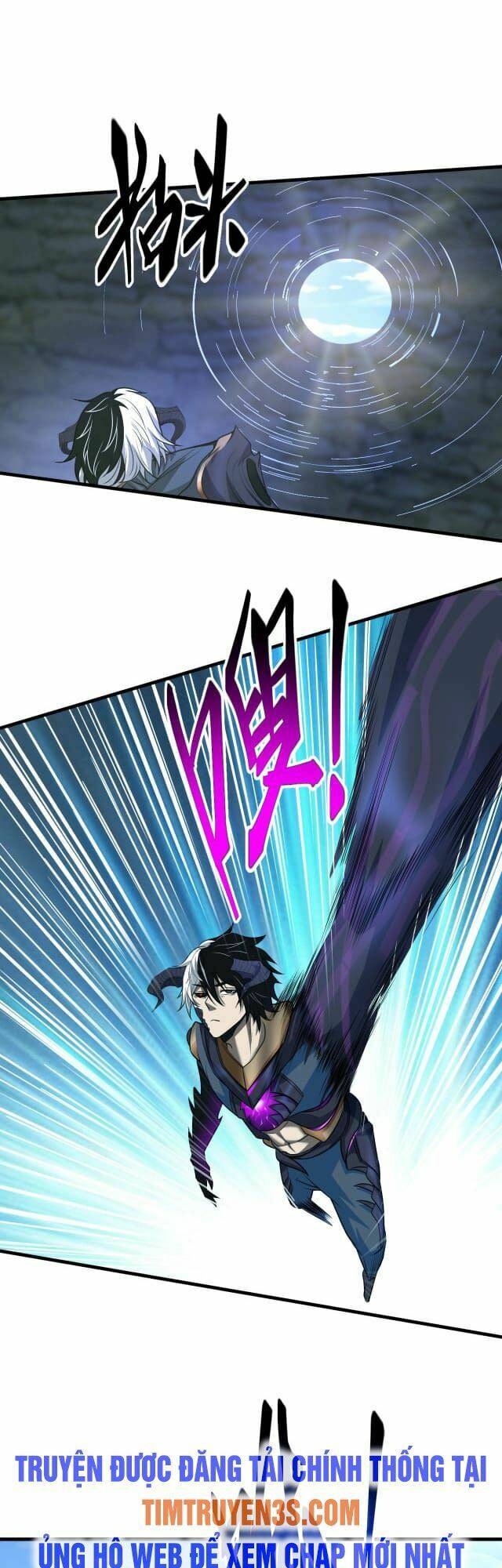 Tôi Tiến Hóa Sau Khi Ăn Thịt Quỷ Vương: Chapter 1