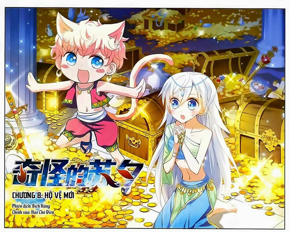 Tô Tịch Kỳ Quái: Chapter 8