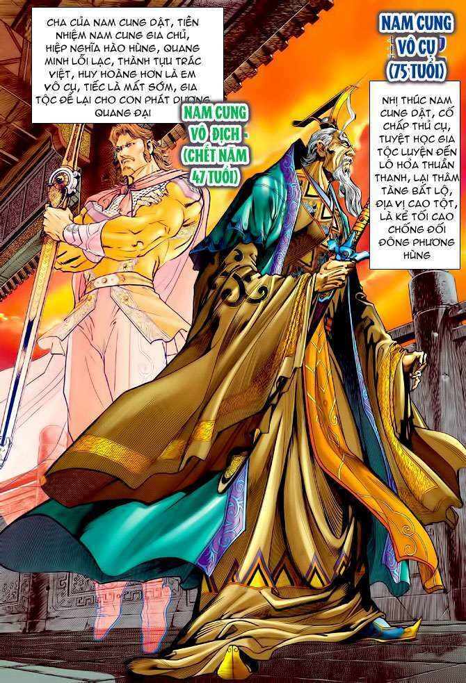 Thần Binh Huyền Kỳ I: Chapter 101
