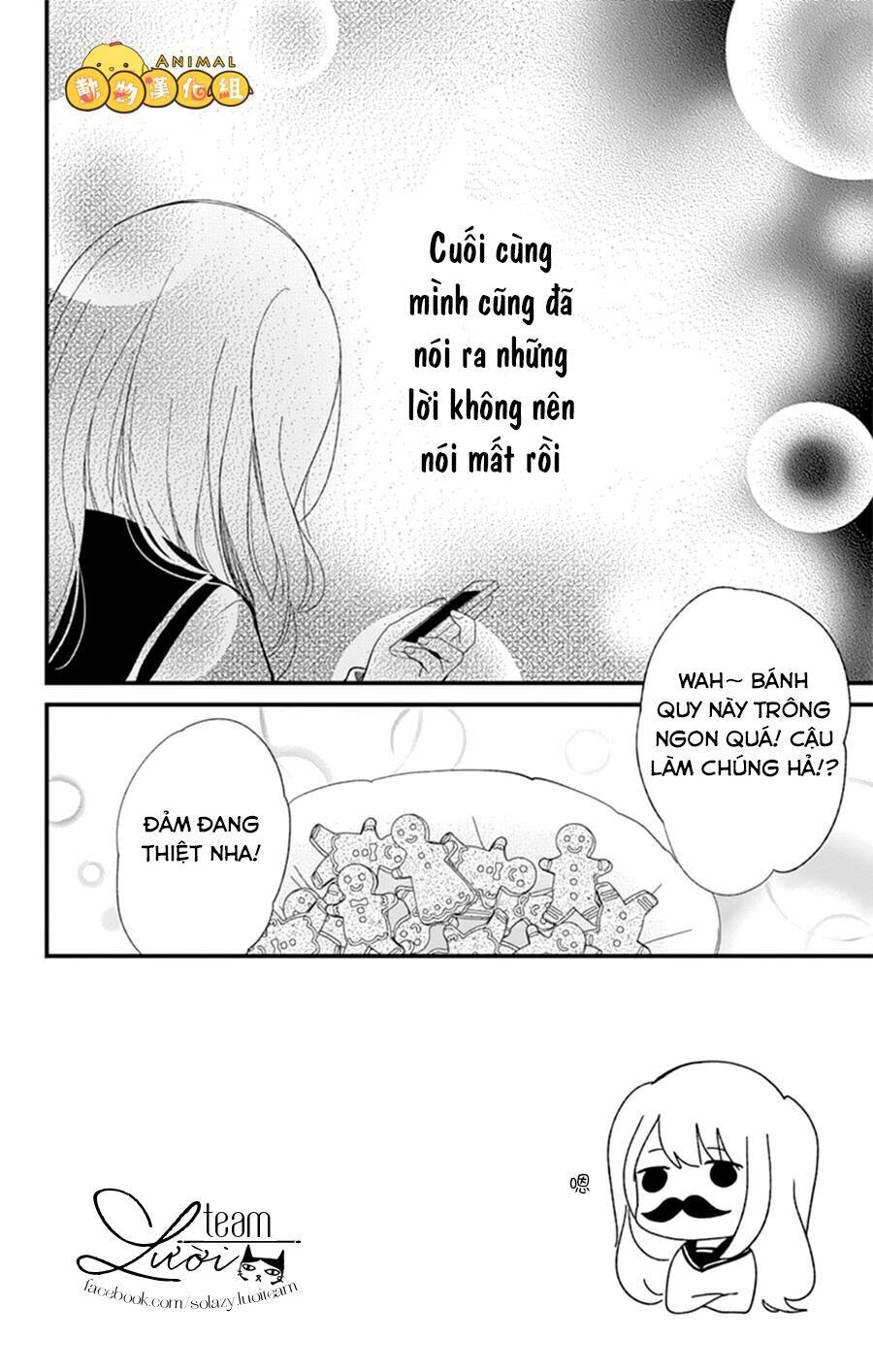 Kimi Wa Nani Mo Shiranai: Chapter 8