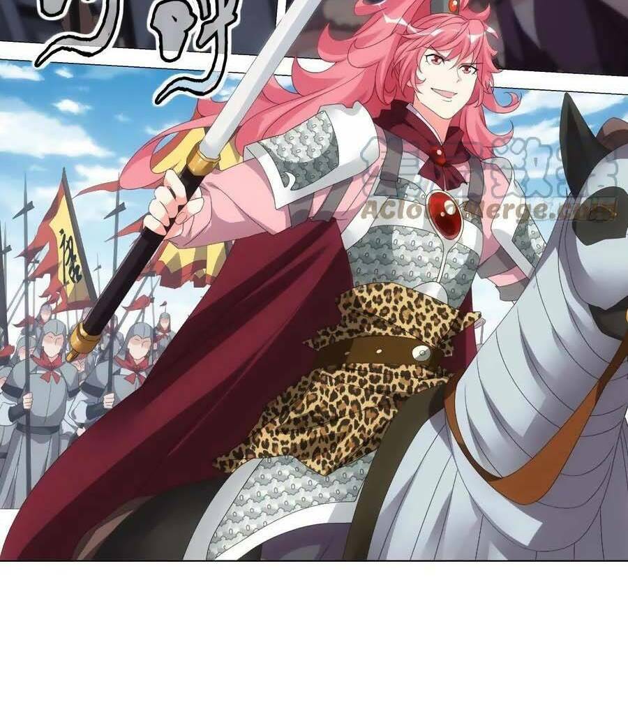 Tướng Quân! Không Nên A!: Chapter 103