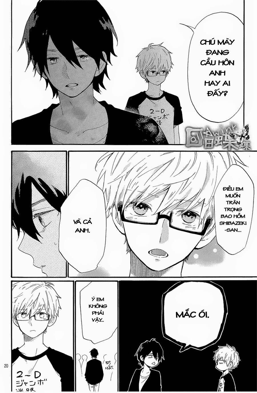 Hibi Chouchou: Chapter 67