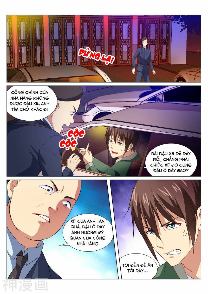 Ngận Thuần Ngận Ái Muội: Chapter 176