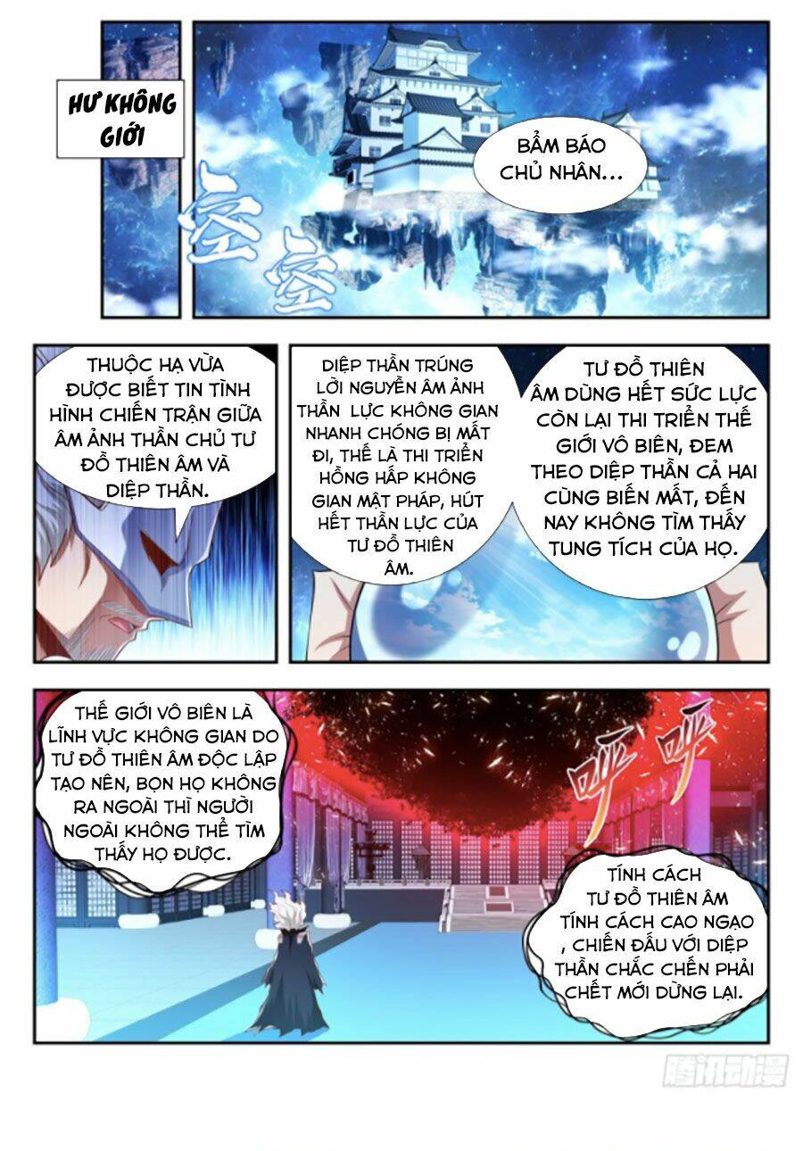 Vạn Giới Thần Chủ: Chapter 193