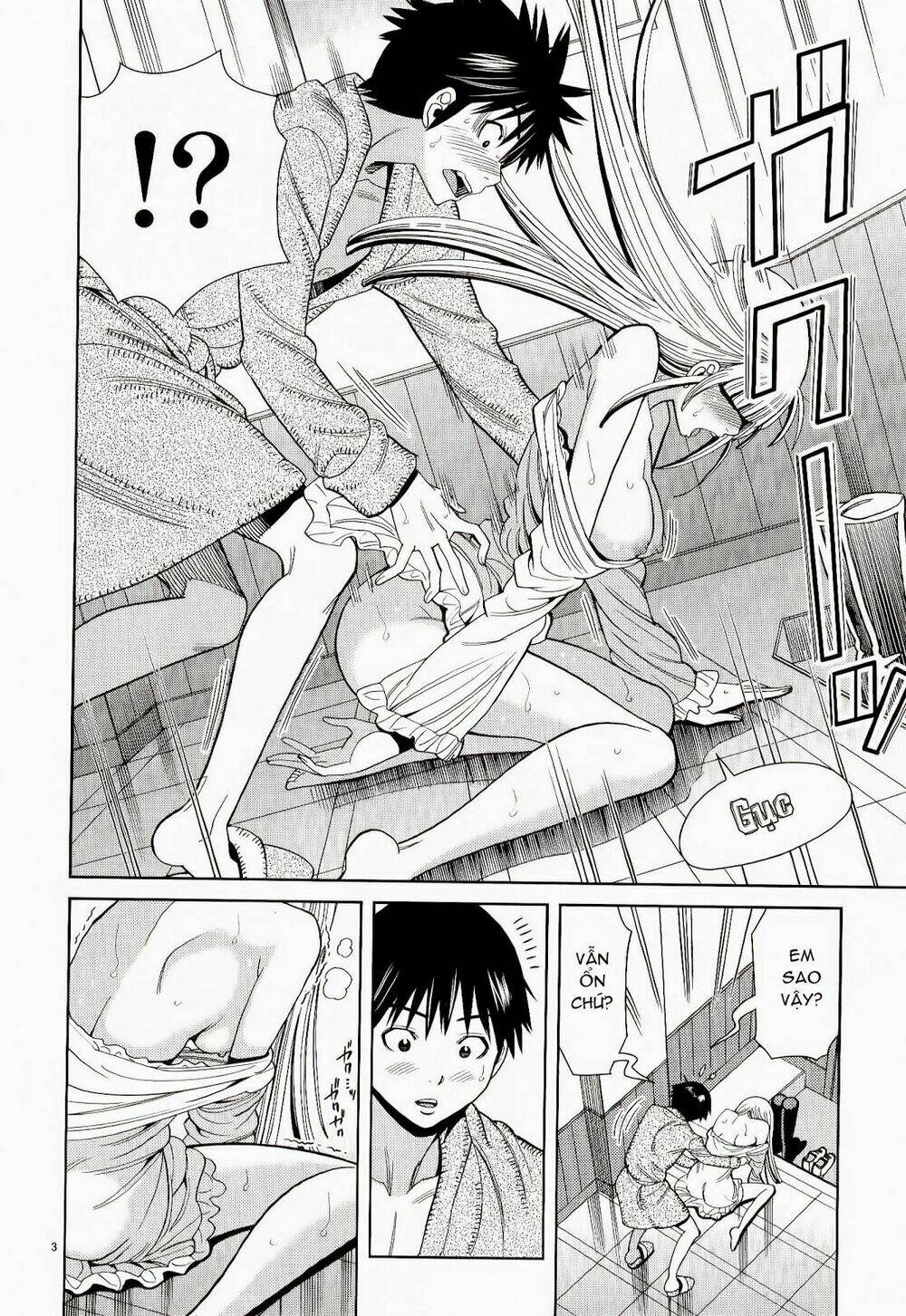 Nozoki Ana: Chapter 111