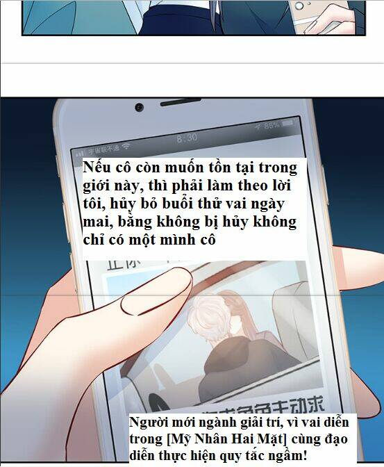 Trọng Sinh Để Ngủ Với Ảnh Đế: Chapter 107