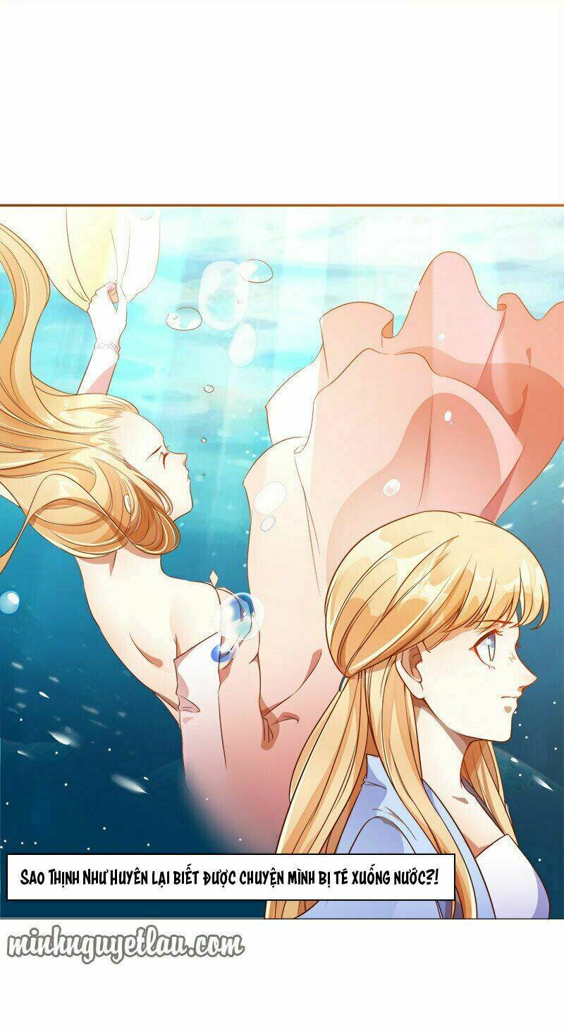 Lãnh Hôn Cuồng Ái: Chapter 36