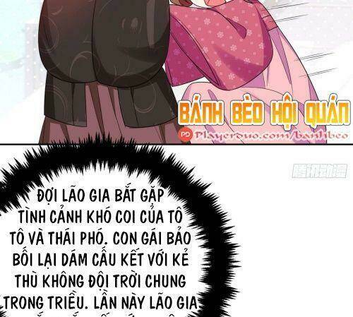 Giang Sơn Mỹ Nam Nhập Trướng Ta: Chapter 13