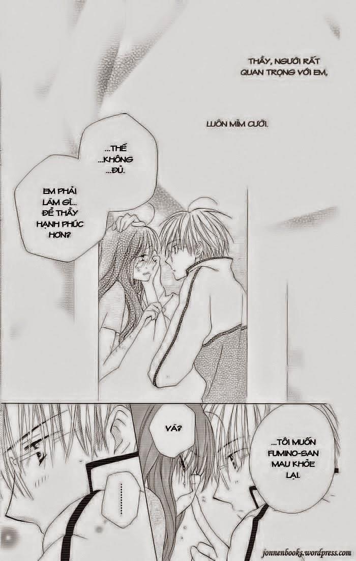 Faster Than A Kiss: Chapter 3