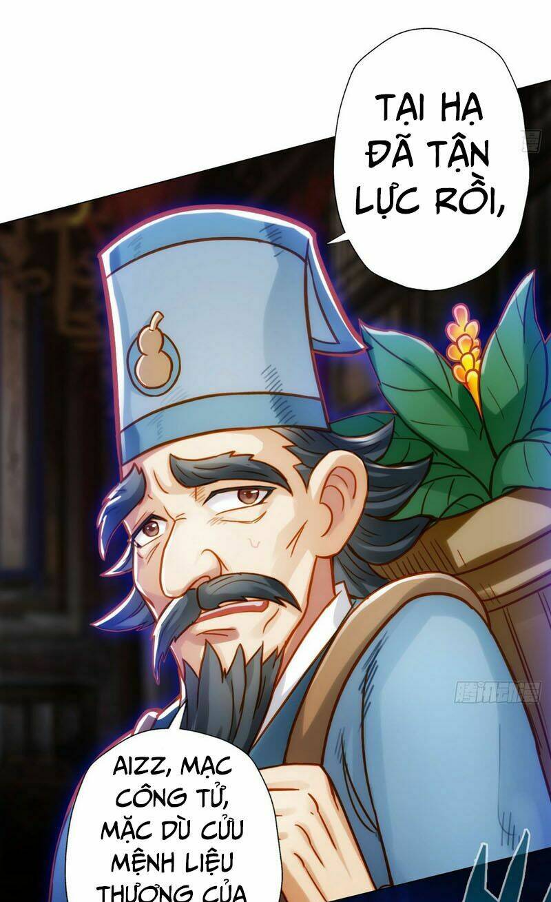 Bất Hủ Phàm Nhân: Chapter 12