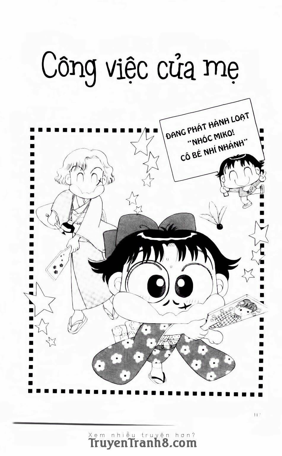 Miko Selection - Red: Chapter 5