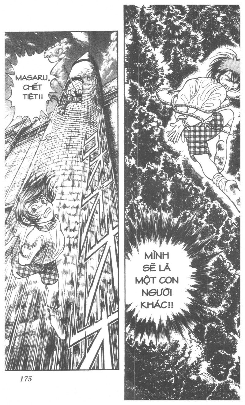 Fujita Kazuhiro: Chapter 2