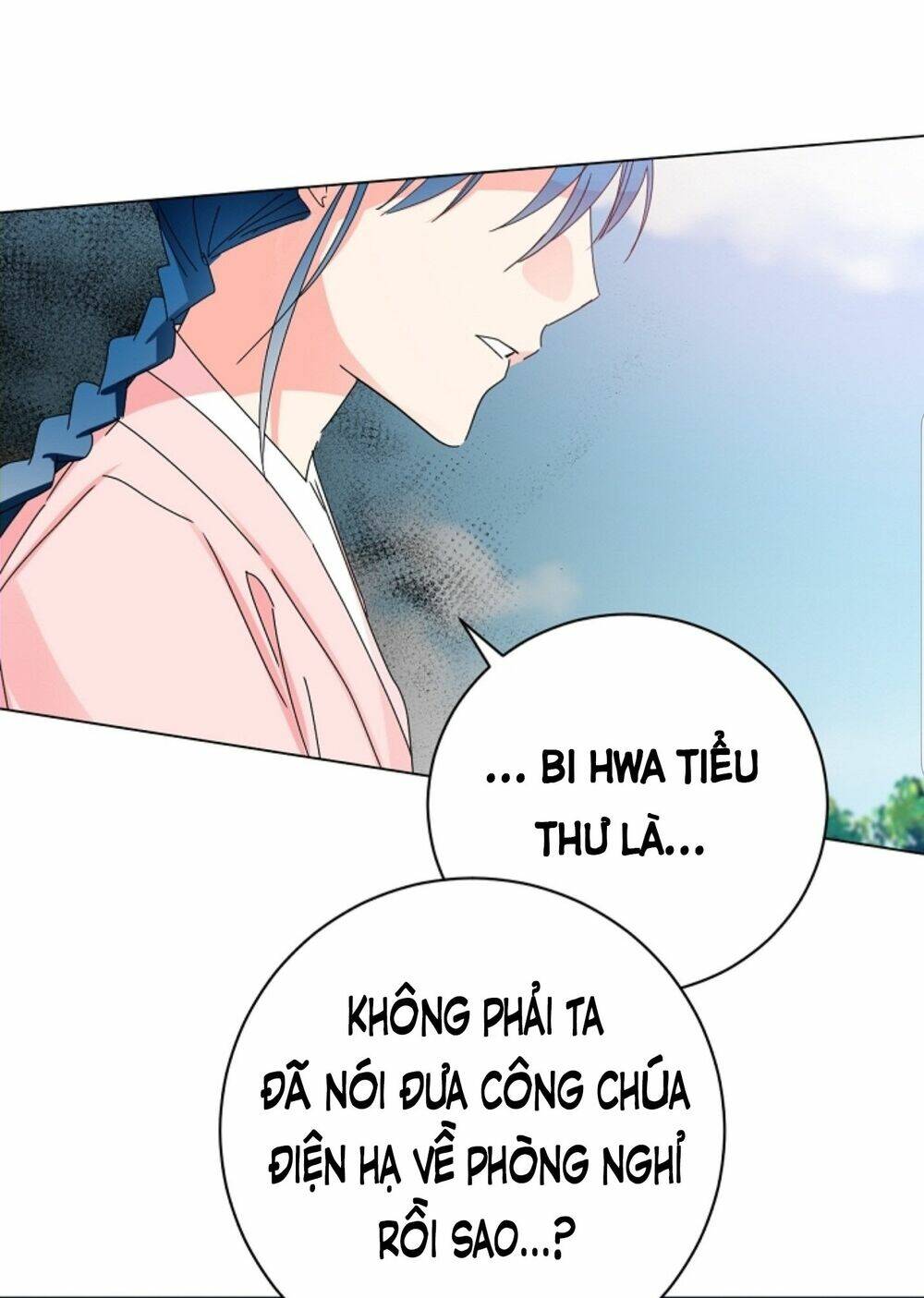 Chae Hong Sa: Chapter 51
