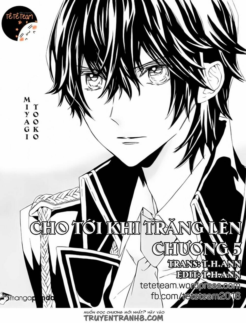 Tsuki No Shizumu Made: Chapter 5