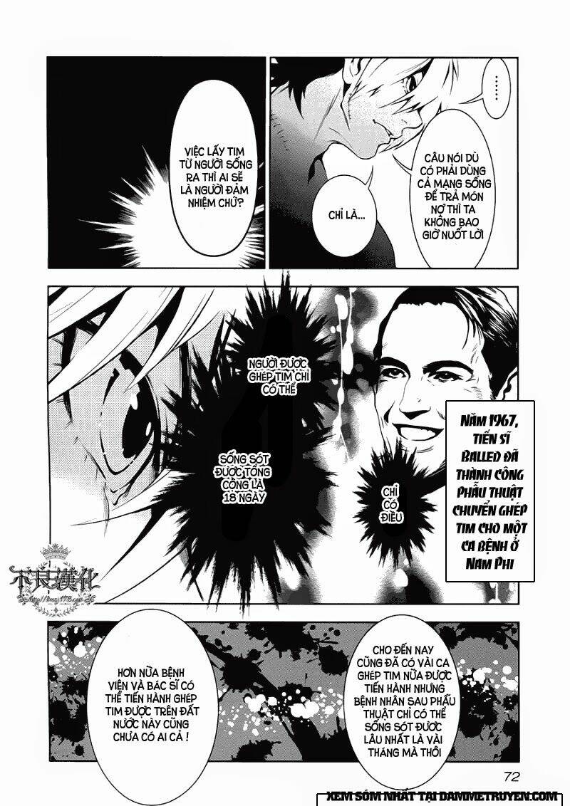 Thời Niên Thiếu Bác Sĩ Quái Dị: Chapter 2