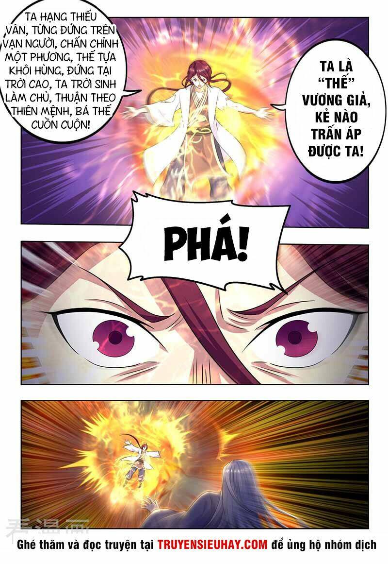 Ta Là Bá Vương: Chapter 57