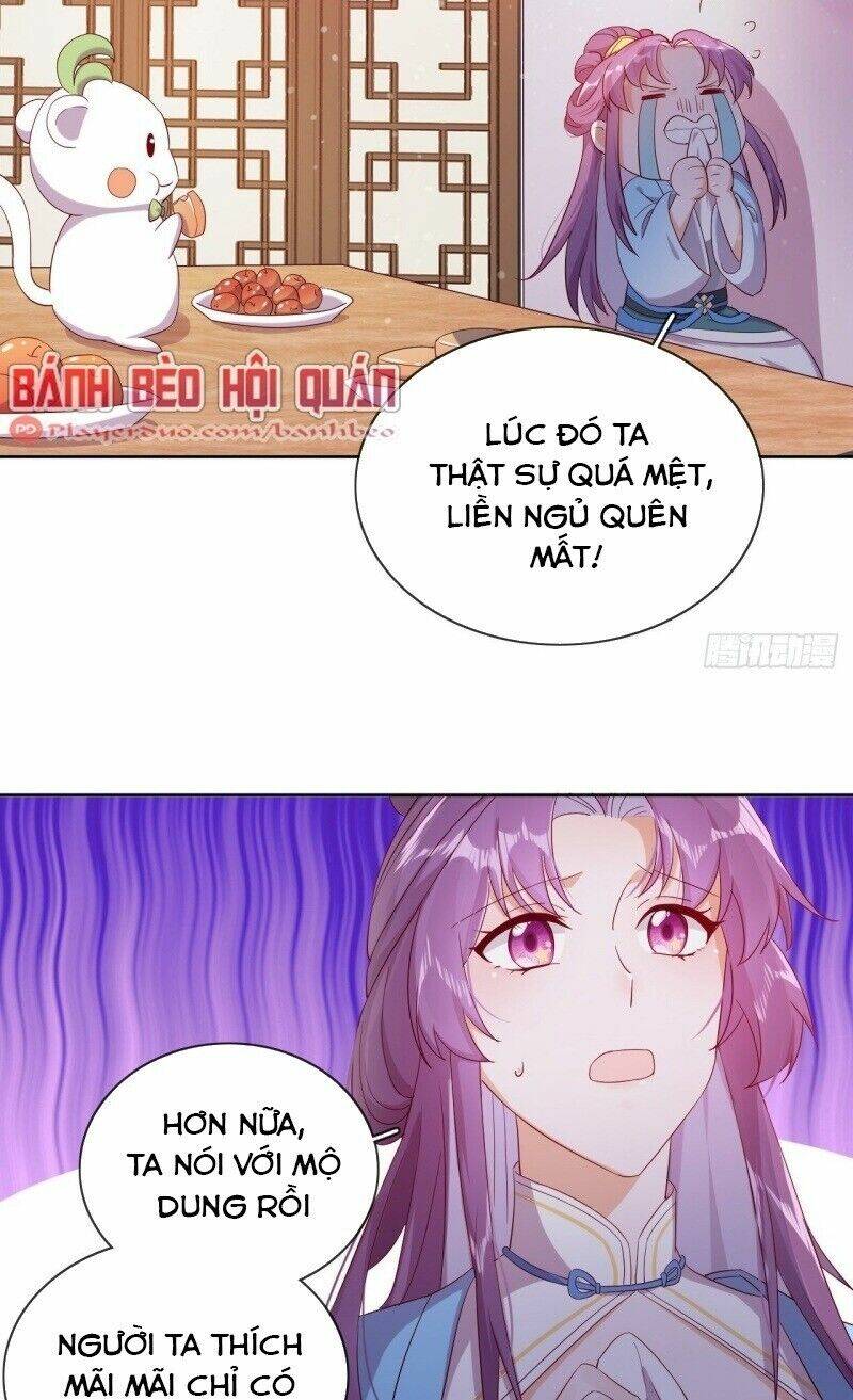 Vân Tưởng Chi Ca: Truy Ái Chỉ Lệnh: Chapter 23