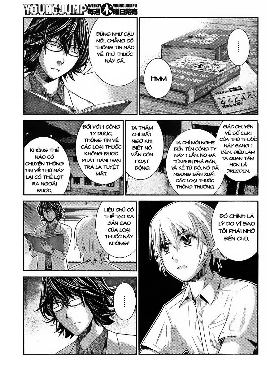 Gokukoku No Brynhildr: Chapter 23