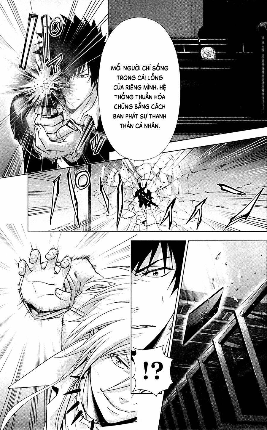 Psycho-Pass: Chapter 25