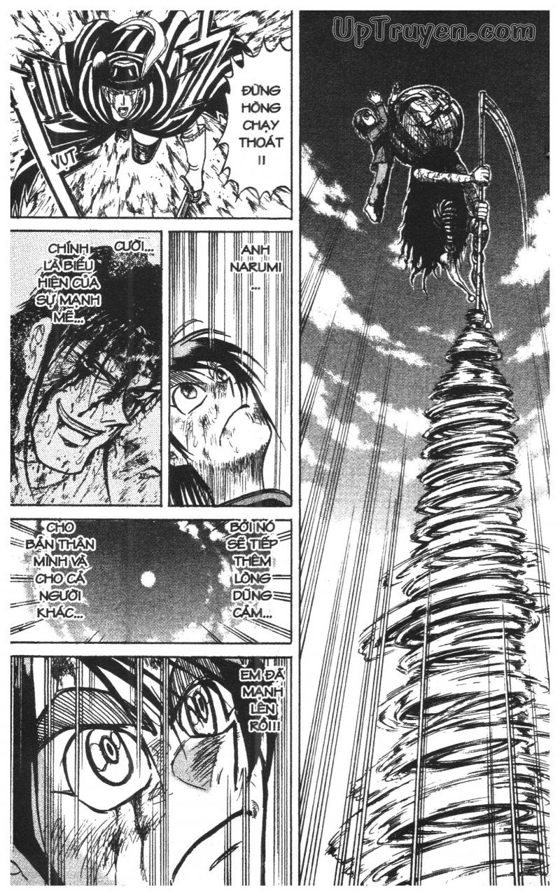 Fujita Kazuhiro: Chapter 43