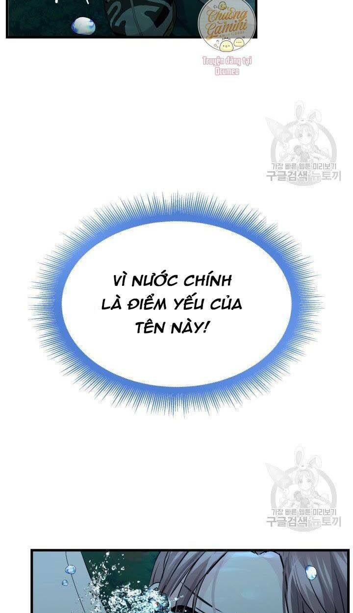 Cô Dâu Của Sói Đen: Chapter 9