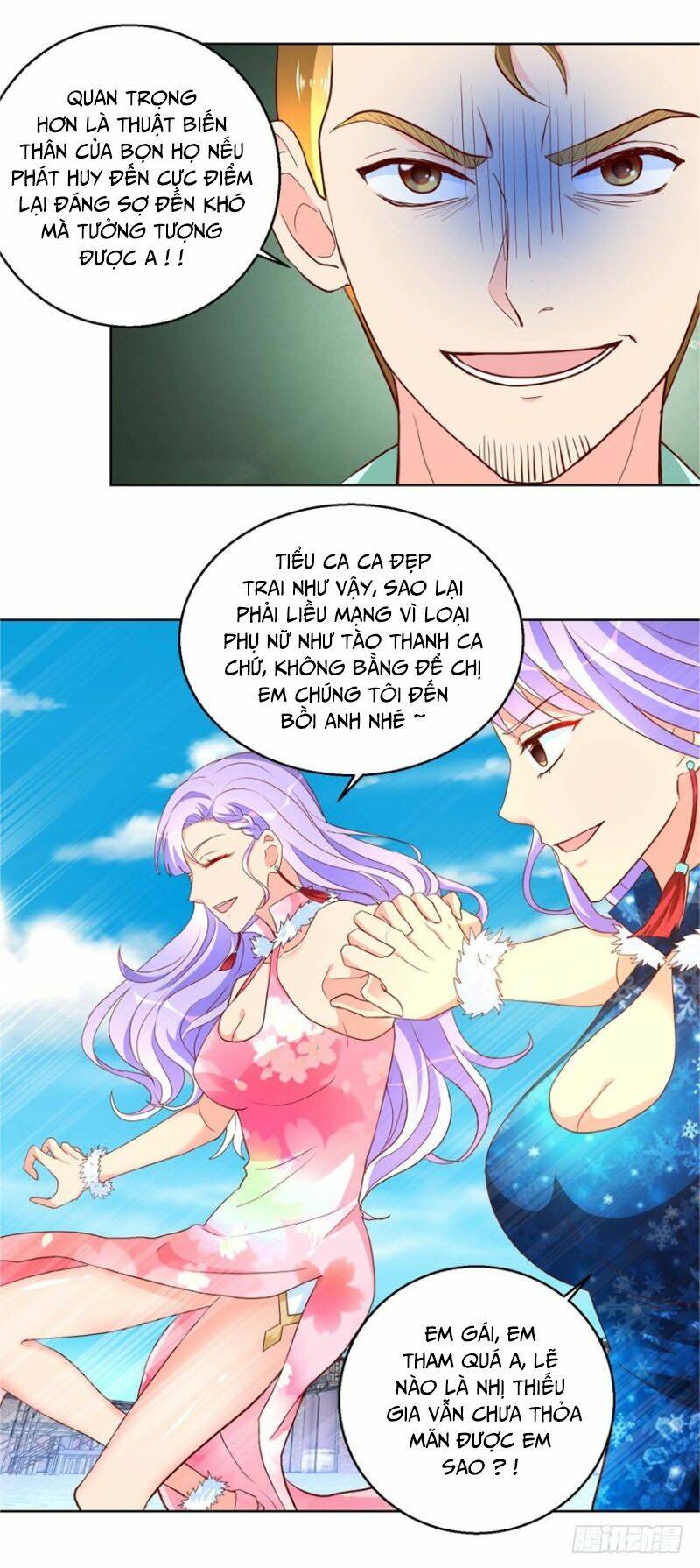 Vú Em Là Cổ Tiên: Chapter 89