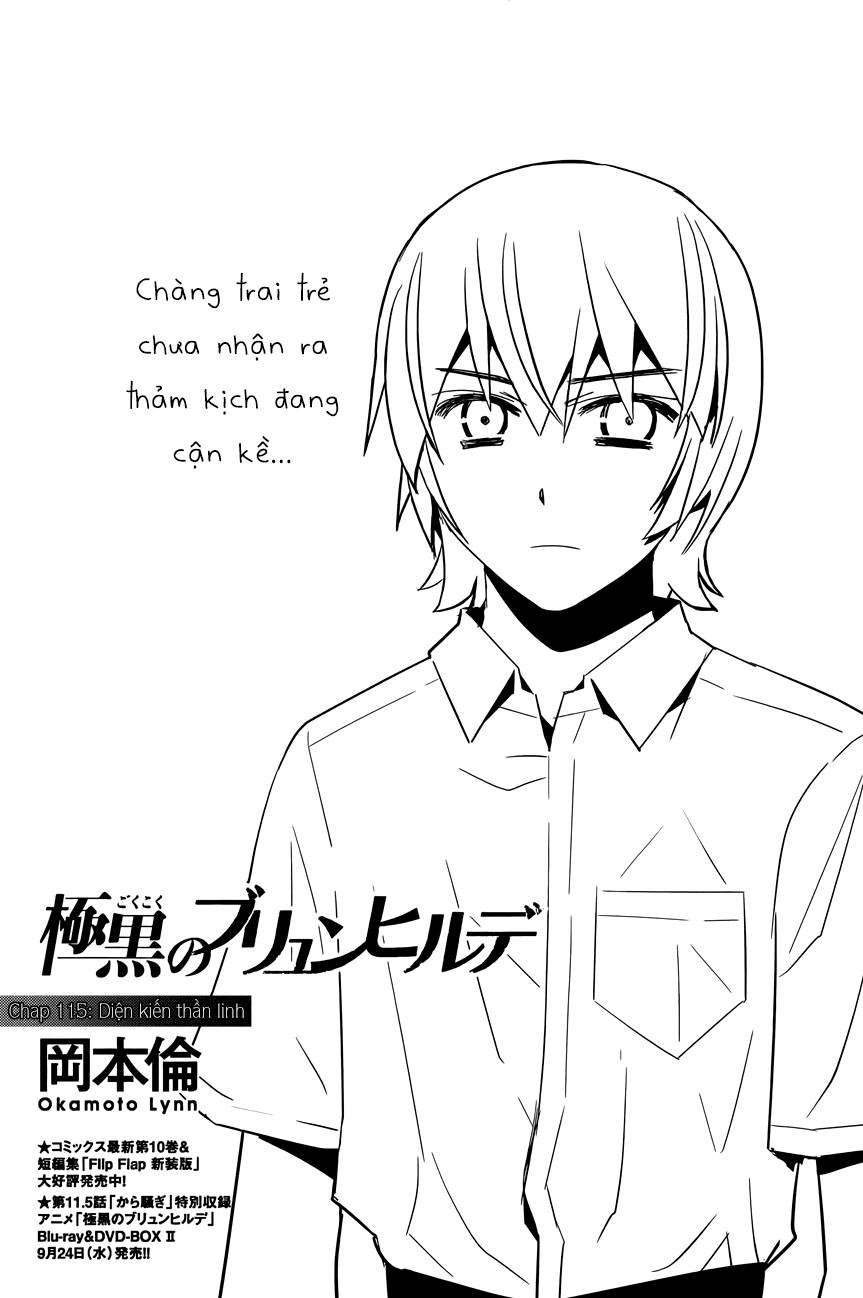 Gokukoku No Brynhildr: Chapter 115