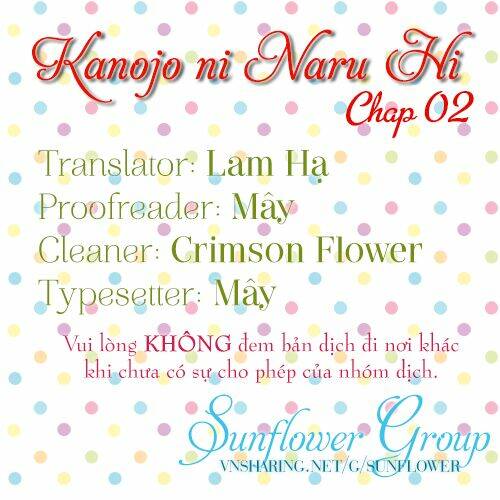Kanojo Ni Naru Hi: Chapter 2