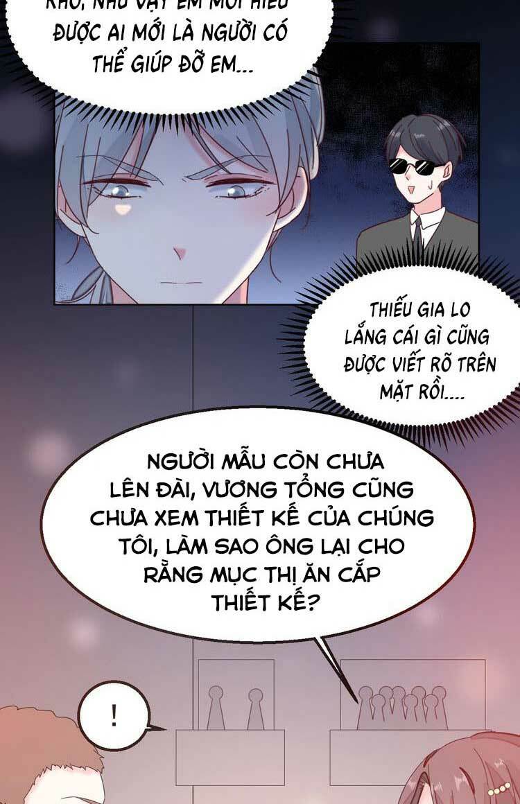 Điều Ước Sủng Ái Bất Bình Đẳng: Chapter 107.2
