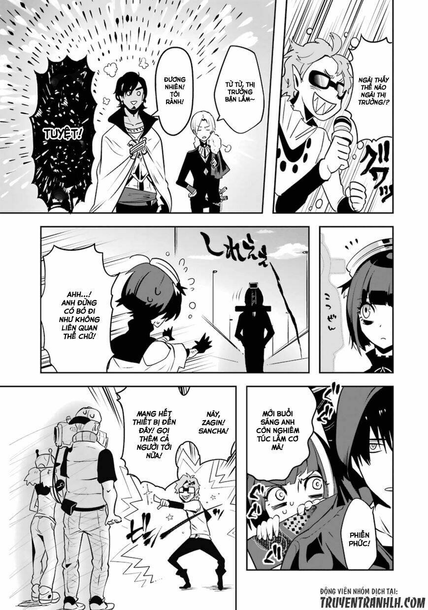 Yakushoku Distpiari - Gesellshaft Blue: Chapter 16