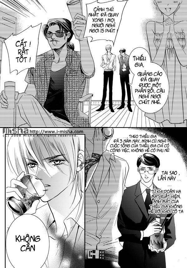 Bong Bóng Mùa Hè: Chapter 16