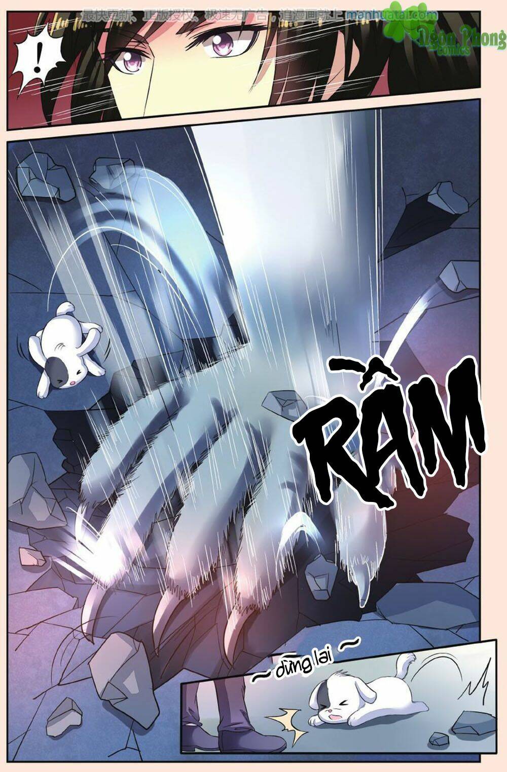 Bỉ Chi Thiên Niên: Chapter 39
