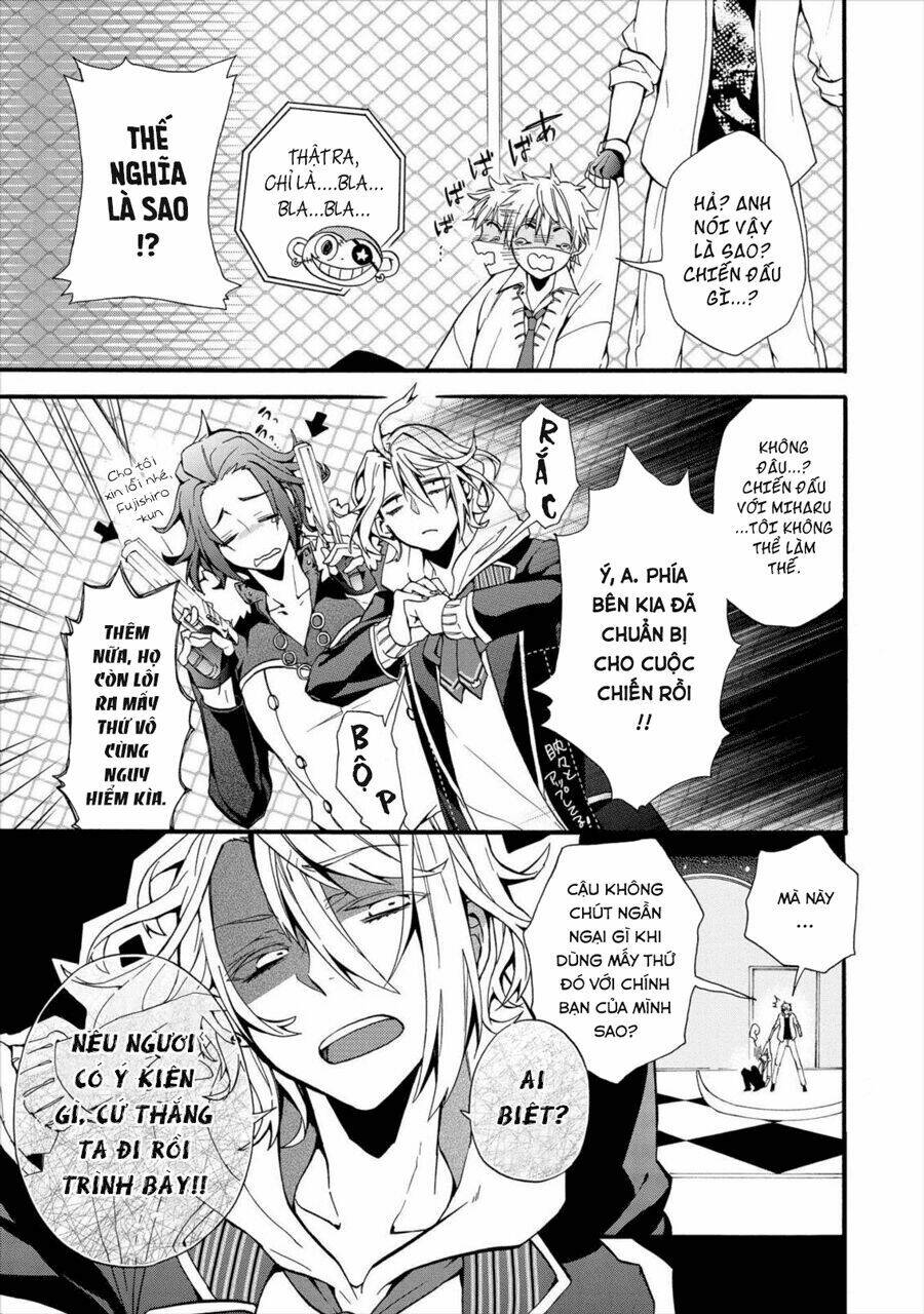 Worldend: Debugger: Chapter 1