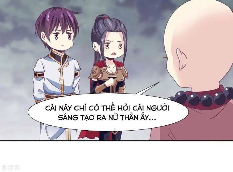 Ta Là Ngọc Hoàng Đại Đế: Chapter 56