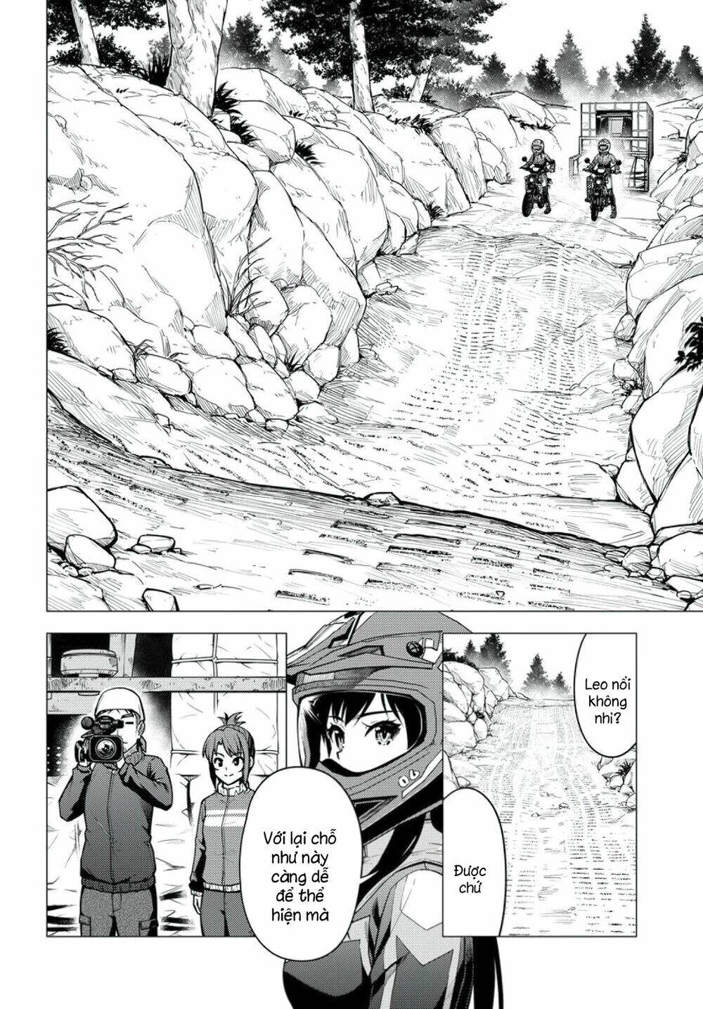 Super Cub: Chapter 34