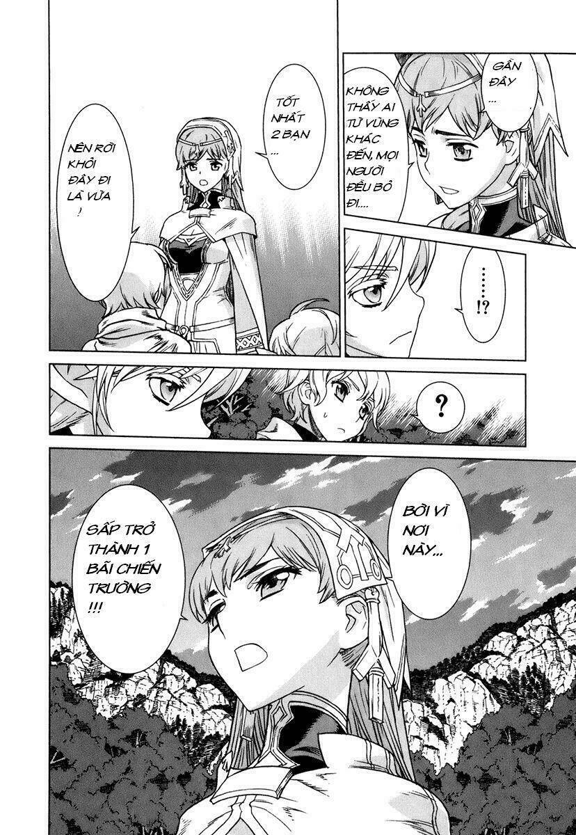 Ubel Blatt: Chapter 80