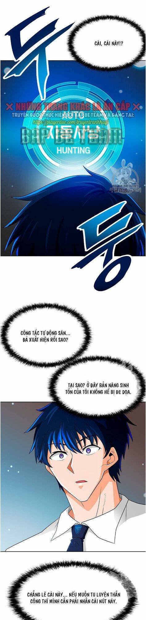 Tôi Tự Động Săn Một Mình: Chapter 64