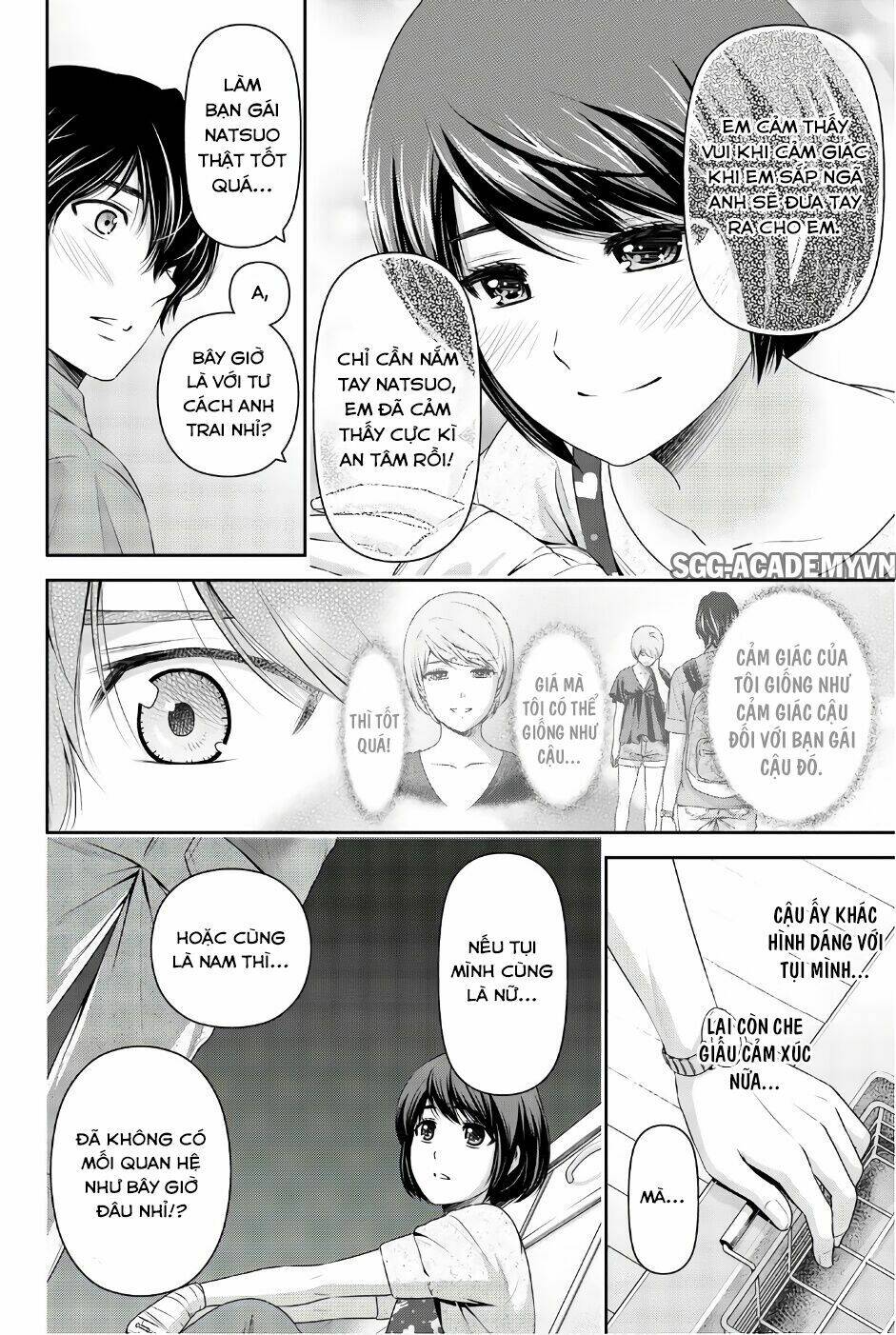 Bạn Gái Chung Nhà: Chapter 165